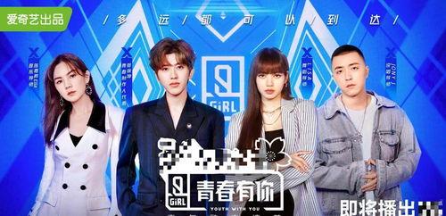 娱乐吃瓜不停,吃瓜不停，揭秘明星幕后故事  第1张