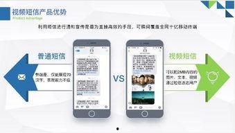 正规新闻爆料软件,正规新闻爆料软件背后的真相与挑战 第1张 正规新闻爆料软件,正规新闻爆料软件背后的真相与挑战 第1张