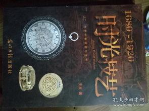 古董技能爆料大全最新,爆料大全最新攻略解析  第2张