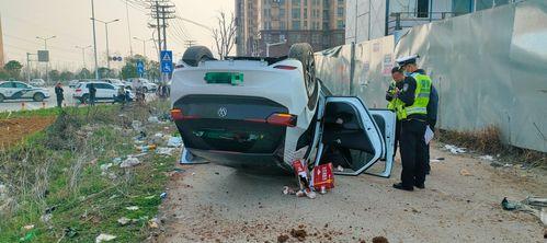 贵州翻车爆料新闻视频大全,惊心动魄的瞬间回顾  第1张