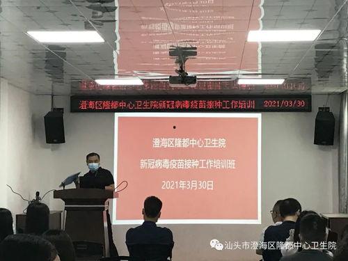 最新医院爆料新闻事件,最新医疗事件引发行业关注 第1张 最新医院爆料新闻事件,最新医疗事件引发行业关注 第1张