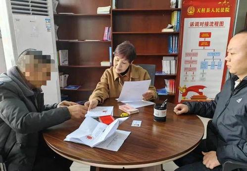 安徽吴某某爆料新闻事件,揭开背后惊人真相  第2张